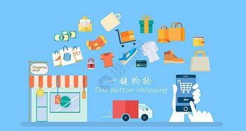 園林花草插畫圖片下載 正版授權資源與網絡貿易代理服務